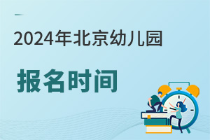 2024괺(ji)֮׃@rgʲôr?