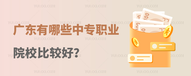 V|ЩЌI(y)ԺУ^