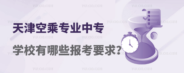 пճˌI(y)ЌW(xu)УЩ(bo)Ҫ