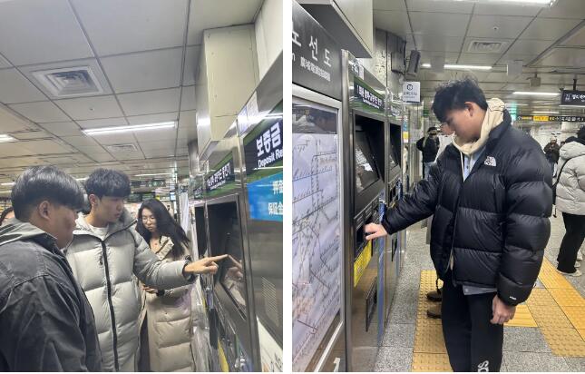 北京新府學(xué)外國(guó)語(yǔ)學(xué)校高中部韓國(guó)研學(xué)