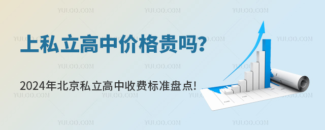 ˽Ѓr(ji)F2024걱˽M(fi)(bio)(zhn)Pc(din)