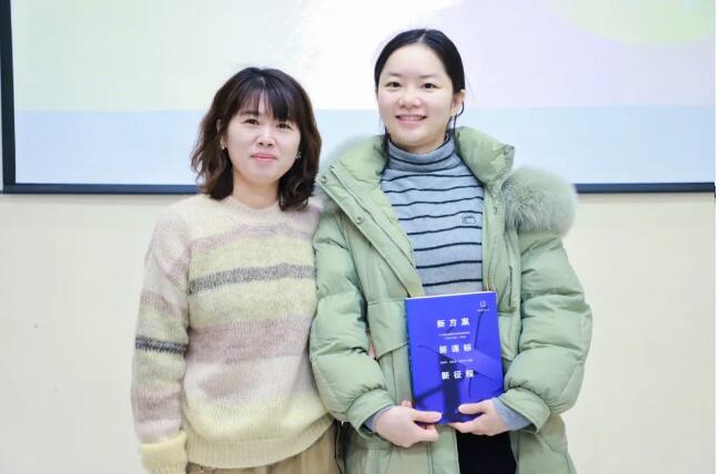 北京新府學(xué)外國(guó)語(yǔ)學(xué)校開學(xué)