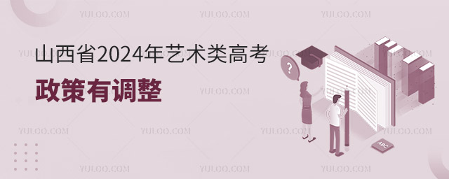 1708933831368073.jpg 5;2.jpg