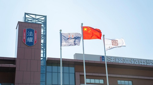 һ(du)(gu)HW(xu)У-ҫ߼(j)ЌW(xu)ӢAB(ti)W(xu)У