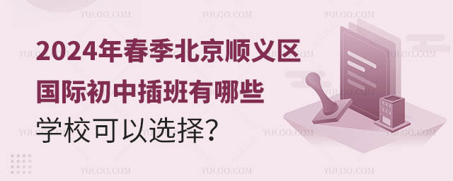 x^(q)(gu)HвЩW(xu)x