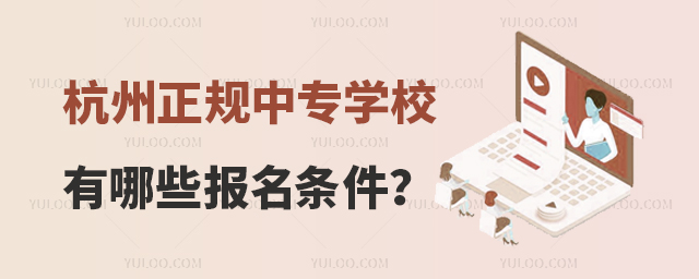 Ҏ(gu)ЌW(xu)УЩ(bo)l