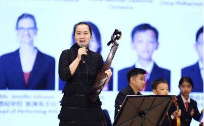 北京德閎學(xué)校開學(xué)典禮