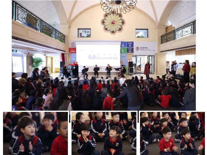 北京德閎學(xué)校開學(xué)典禮