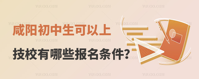 (yng)ϵļУЩ(bo)l