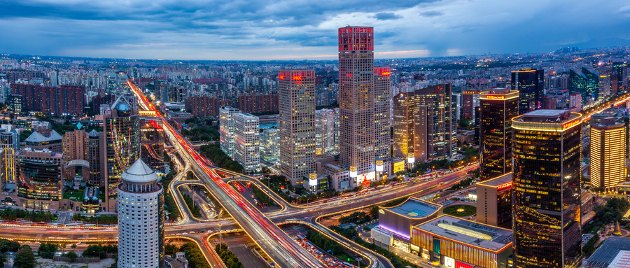 2024國(guó)際經(jīng)濟(jì)與貿(mào)易專(zhuān)業(yè)選科要求: