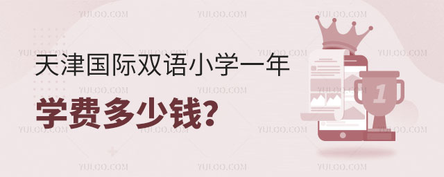 (gu)HpZ(y)СW(xu)һW(xu)M(fi)X(qin)