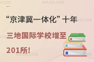 һwʮӱ؇HWУ201!