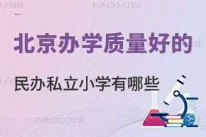 kW(xu)|(zh)õk˽СW(xu)ЩW(xu)M(fi)FF