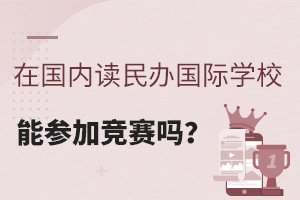 ڇ(ni)xkHWУ܅Ӹِ