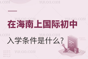 2024ںχHWlʲô?