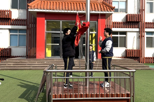 北京市實驗外國語學(xué)校開學(xué)季——新學(xué)期，新征程