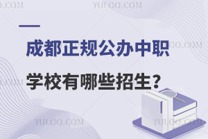 ɶҎ(gu)kW(xu)УЩ