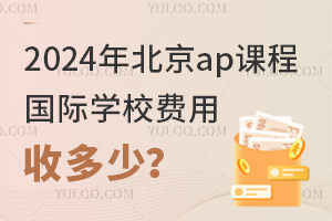 2024걱apṅHW(xu)УM(fi)ն٣