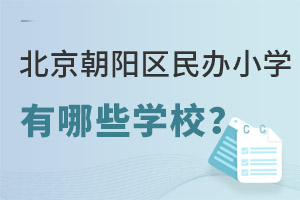 (yng)^(q)kСW(xu)Щ