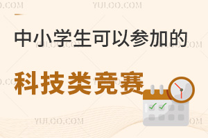 2026СW(xu)ԅӵĿƼ(li)(jng)ِr(sh)gһ[