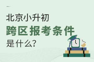 С^(q)󿼗lʲô