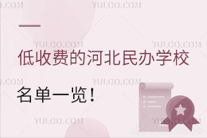 2024M(fi)ĺӱkW(xu)Уһ[ɅӇ(ni)и߿ɳ