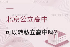 пD(zhun)˽І᣿ҪMʲôl