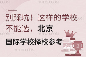 eȿ@ӵČW(xu)Уx(gu)HW(xu)УУ