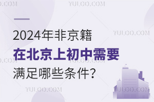 2024ǾڱϳҪMЩl