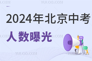 Ϣ!2024걱п˔(sh)عc2023ƽ!