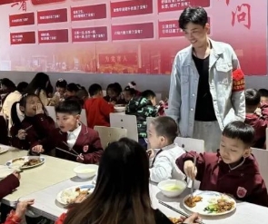 北京東方紅學校行動 | 筑牢六重防線，對校園欺凌說no！