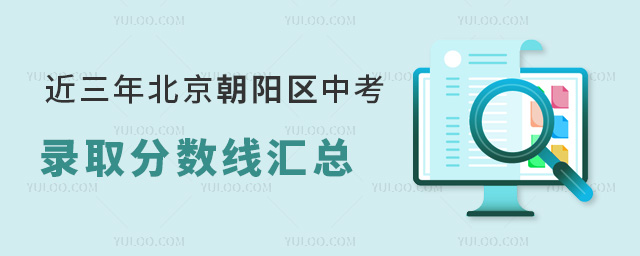 걱(yng)^(q)пȡ?jn)?sh)R2024пУ