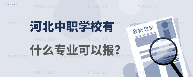 ӱWУʲôI(y)Ԉ