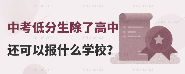 пͷֵČW(xu)˸߀Ԉ(bo)xʲôW(xu)У