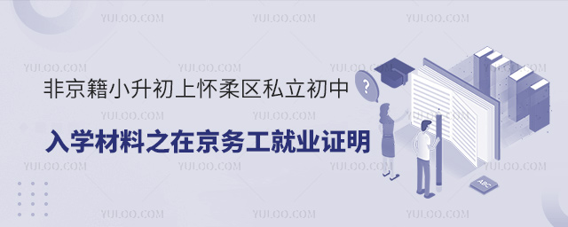 ǾСϑ^(q)˽W(xu)֮ھ(w)͘I(y)C