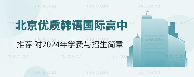 (yu)|(zh)nZH]2025W(xu)Mc