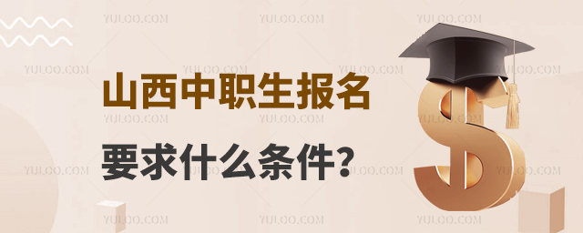 ɽ(bo)Ҫʲôl