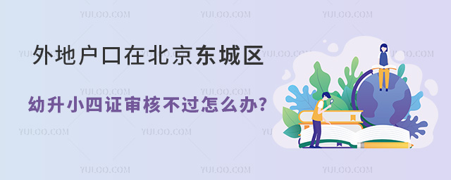 2024ؑ(h)ڱ|ǅ^(q)СC˲^(gu)ôk