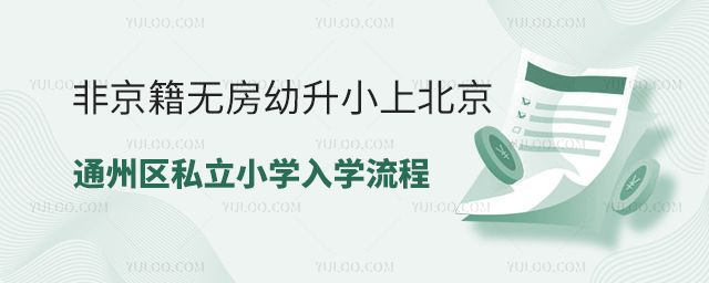 ǾoСϱͨ݅^(q)˽СWW