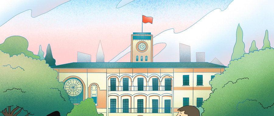 ĂW(xu)_O(sh)W(xu)ǰI(y)