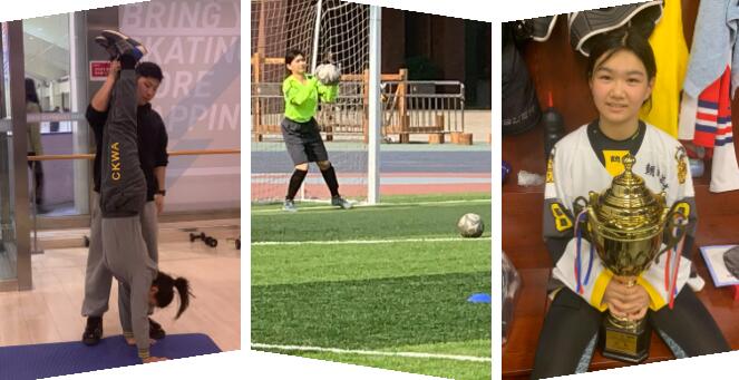 北京市朝陽區(qū)凱文學(xué)校冰球?qū)W子