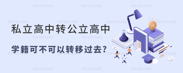 ˽D(zhun)W(xu)W(xu)ɲD(zhun)^(gu)ȥ