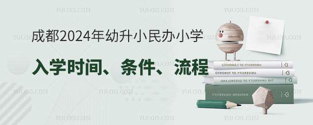 ɶ2024СkСW(xu)W(xu)r(sh)gl