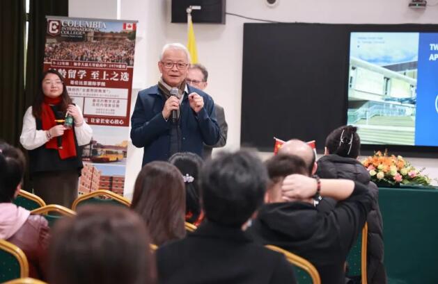 樹人國際高中分享會(huì)