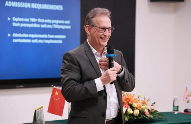 樹人國際高中分享會(huì)