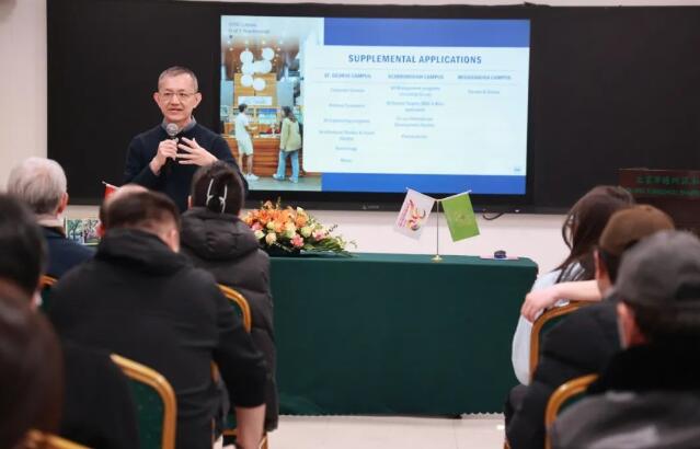 樹人國際高中分享會(huì)