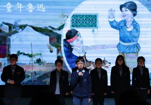 耀華國際教育學校北京亦莊校區(qū)雙語教育