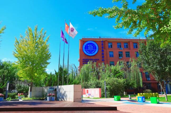 北京新府學(xué)外國(guó)語(yǔ)學(xué)校高中部招生計(jì)劃