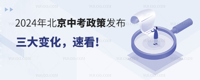 2024걱п߽x׃ٿ!