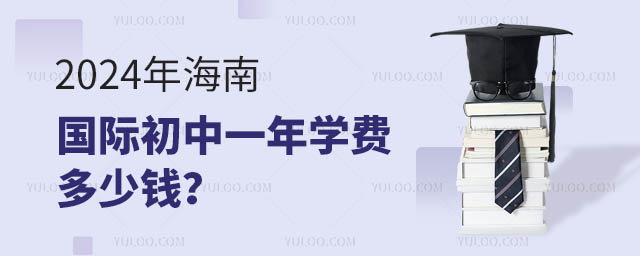 2024꺣χHһW(xu)M(fi)X